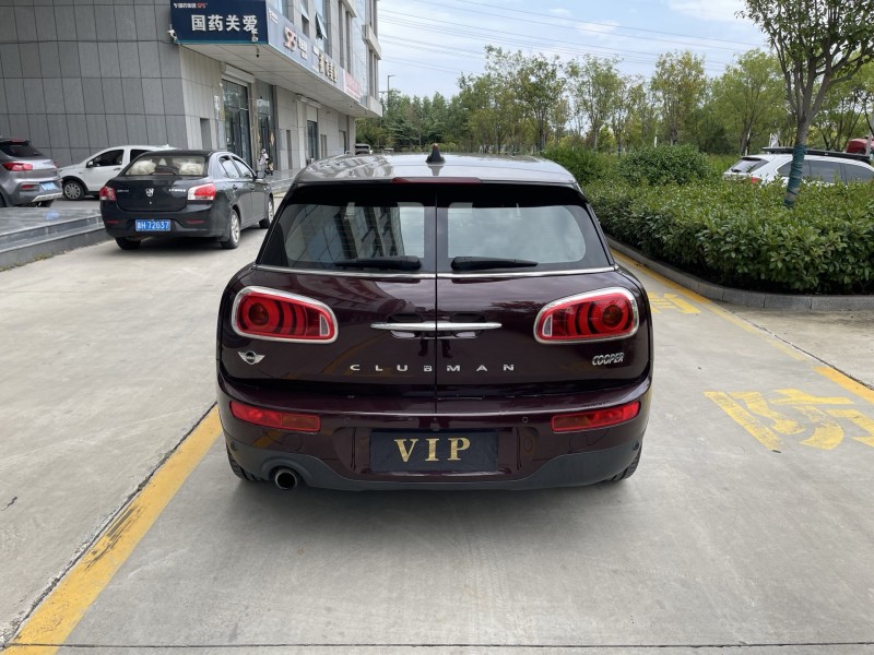 济宁16年MINICLUBMAN9