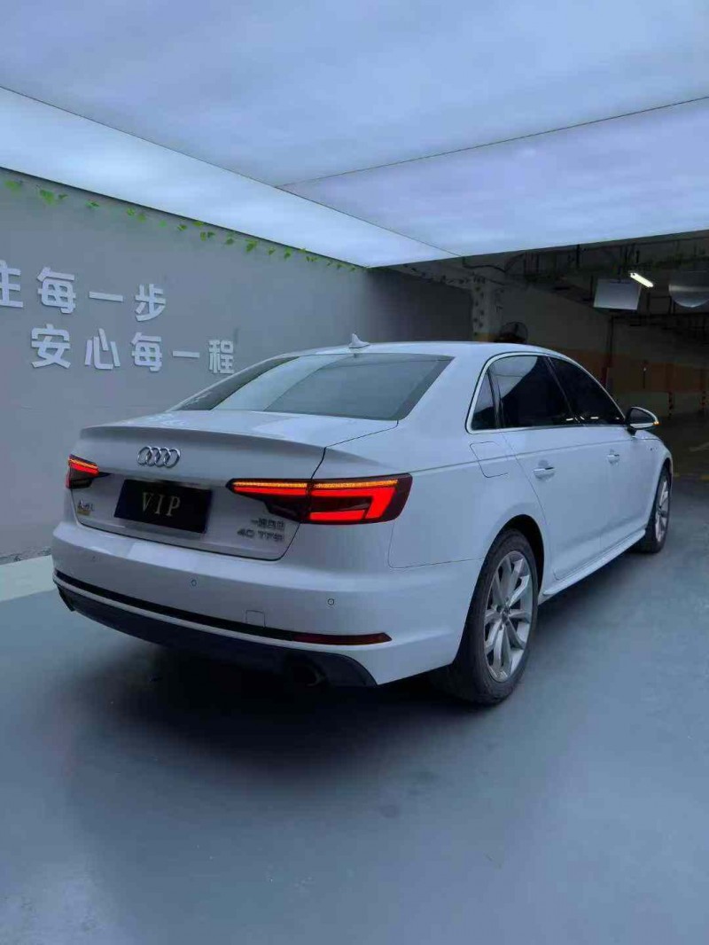 惠州18年奥迪A4L7
