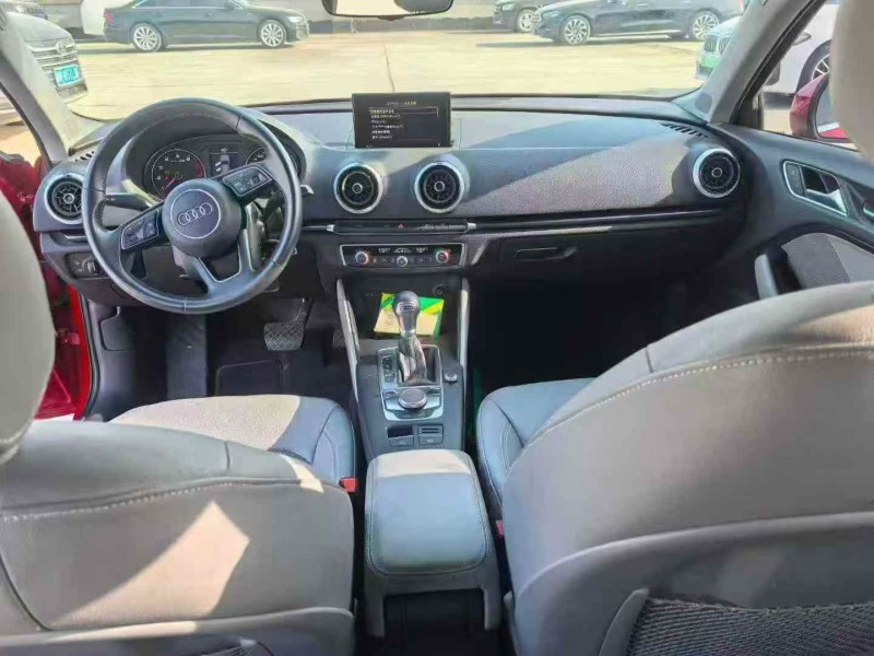 襄阳19年奥迪A33