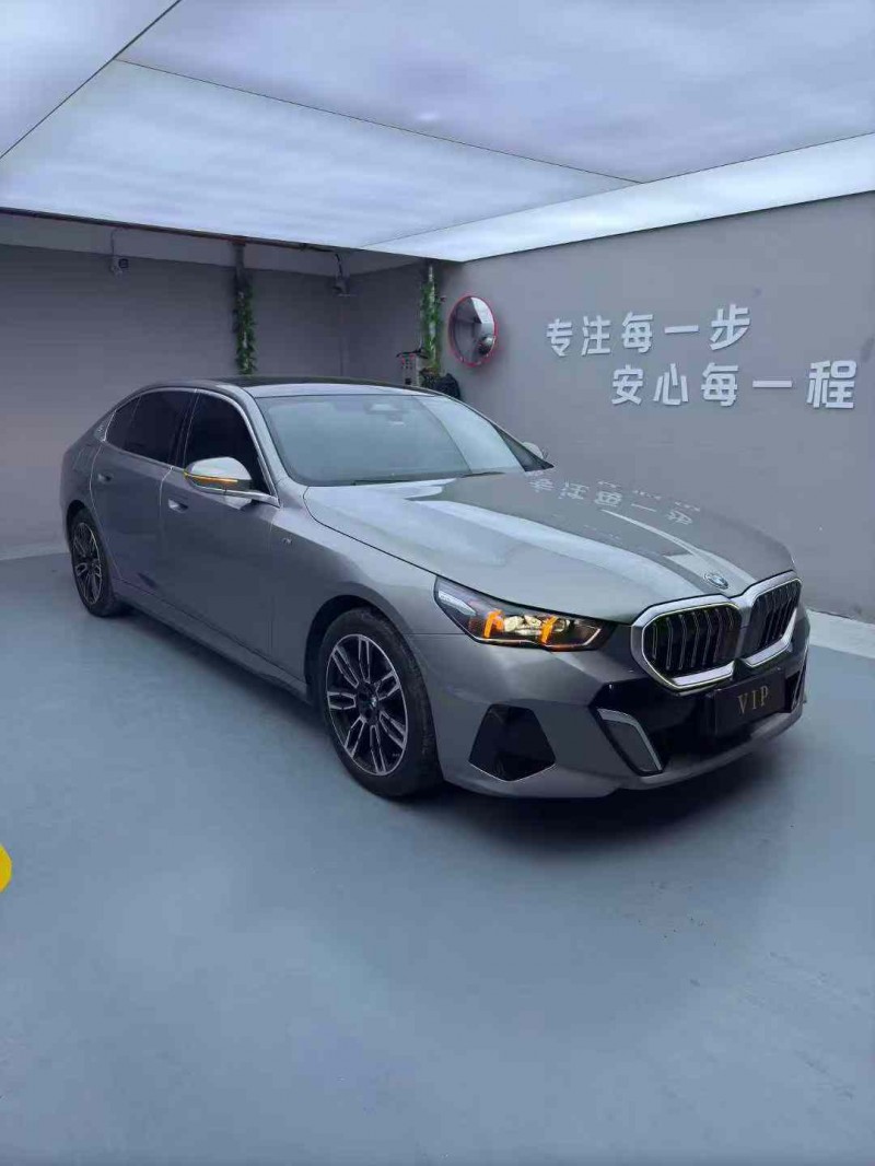惠州24年宝马5系3