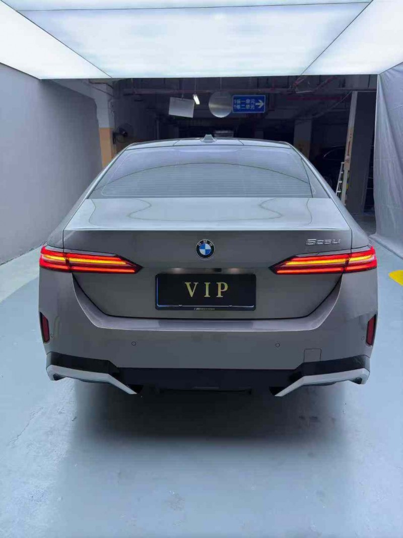 惠州24年宝马5系8