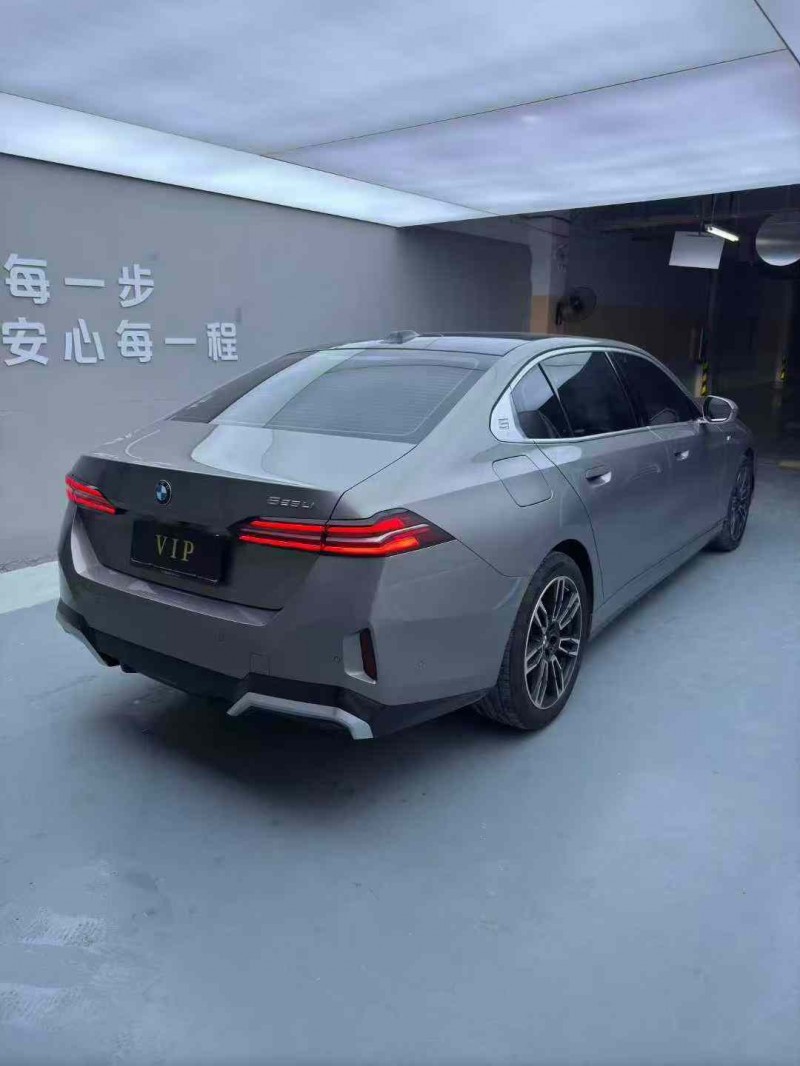 惠州24年宝马5系9