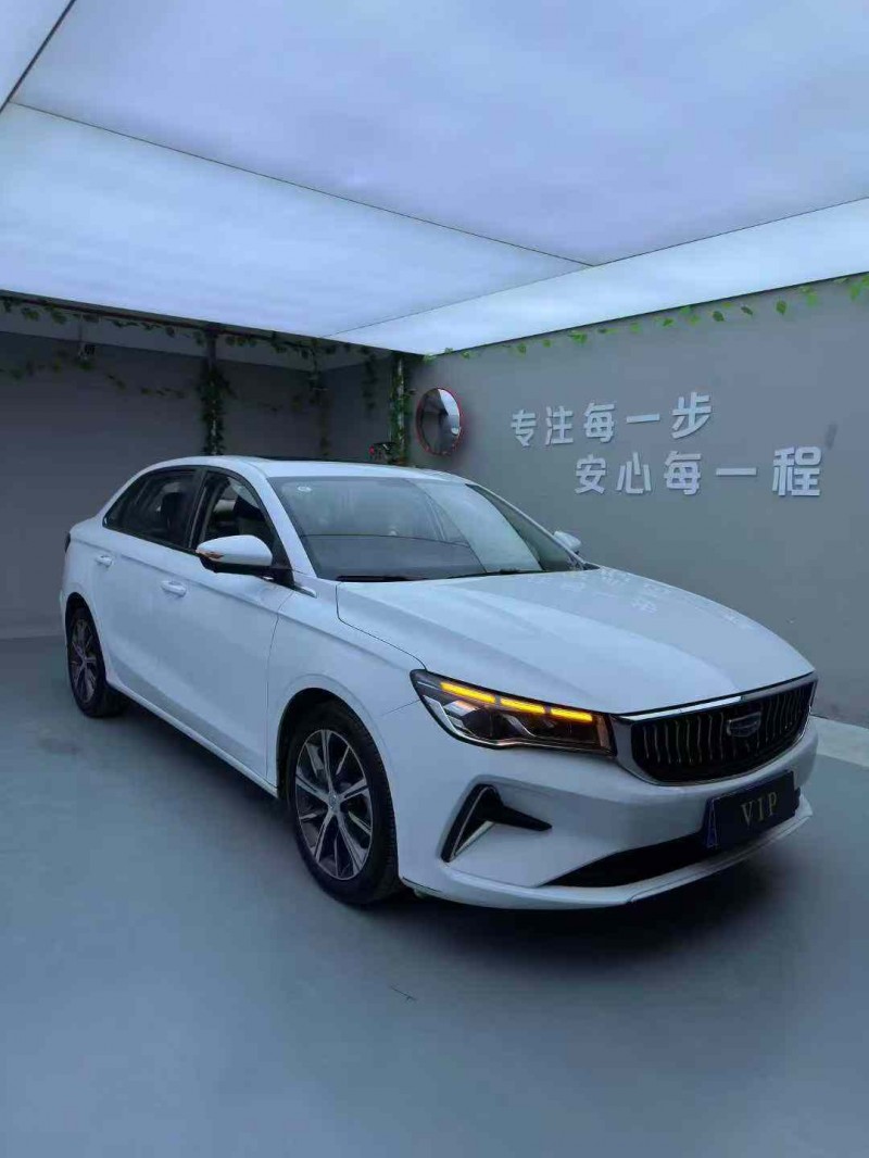 惠州24年吉利帝豪3