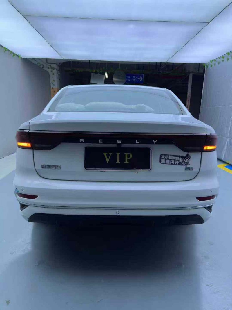 惠州24年吉利帝豪8