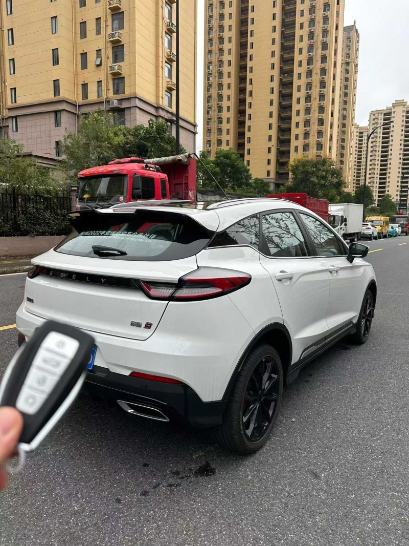 淮南23年吉利帝豪8