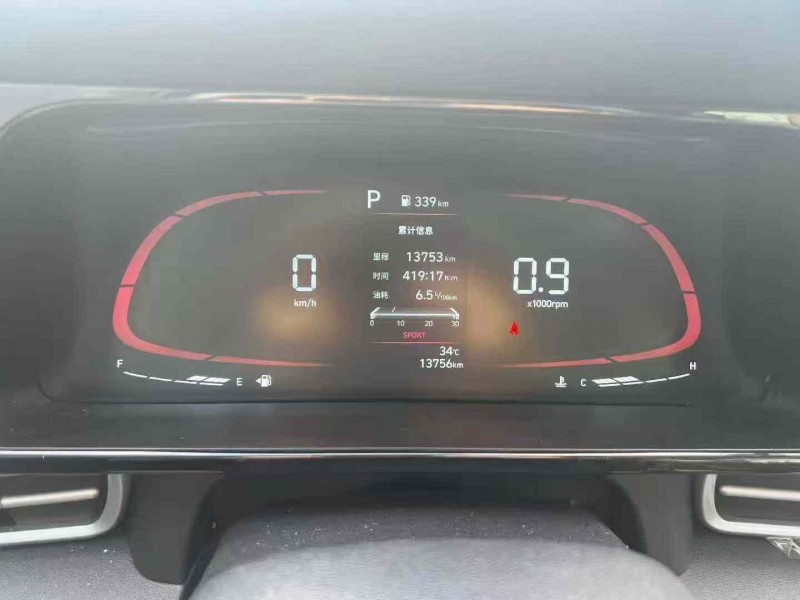 邵阳24年现代伊兰特3