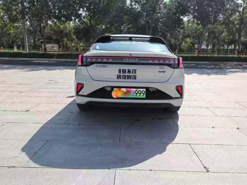 邢台25年极氪汽车0016