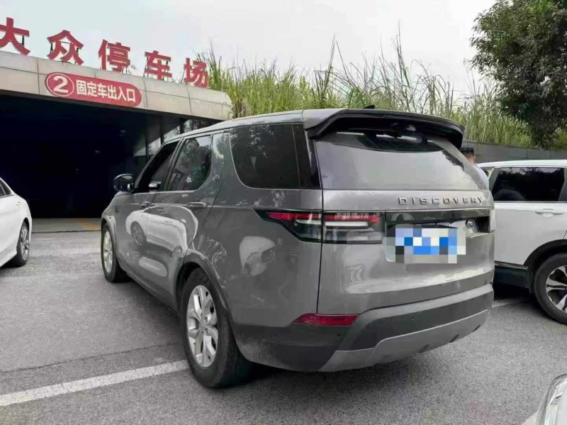 重庆20年路虎发现8