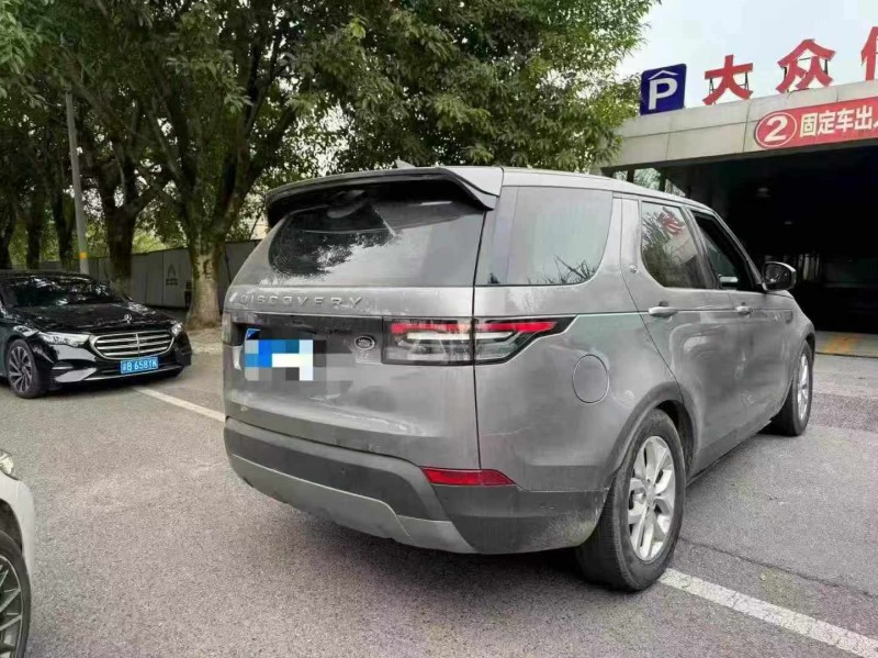 重庆20年路虎发现9