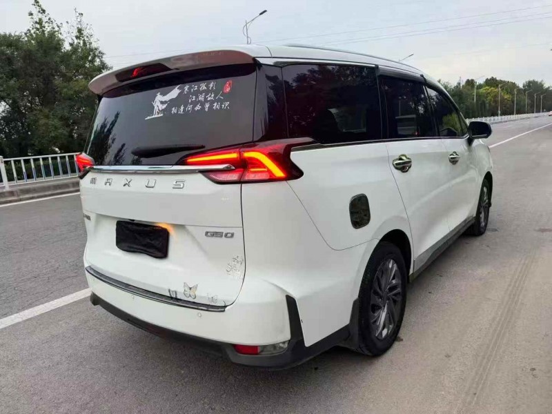 东营20年大通G508