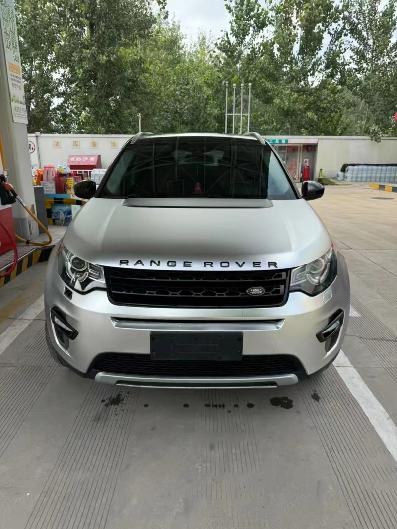 合肥16年路虎发现神行1
