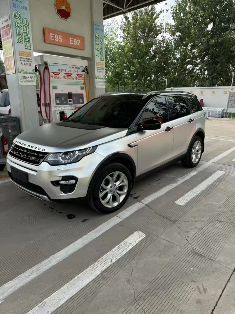 合肥16年路虎发现神行2
