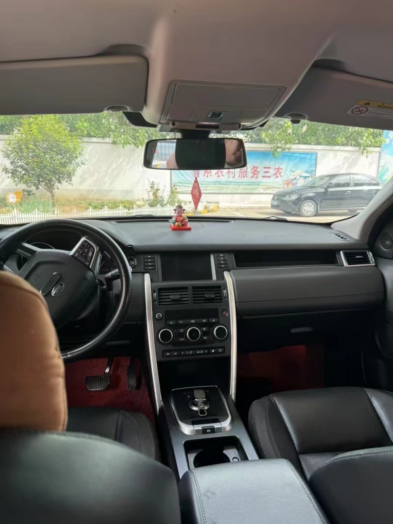 合肥16年路虎发现神行4