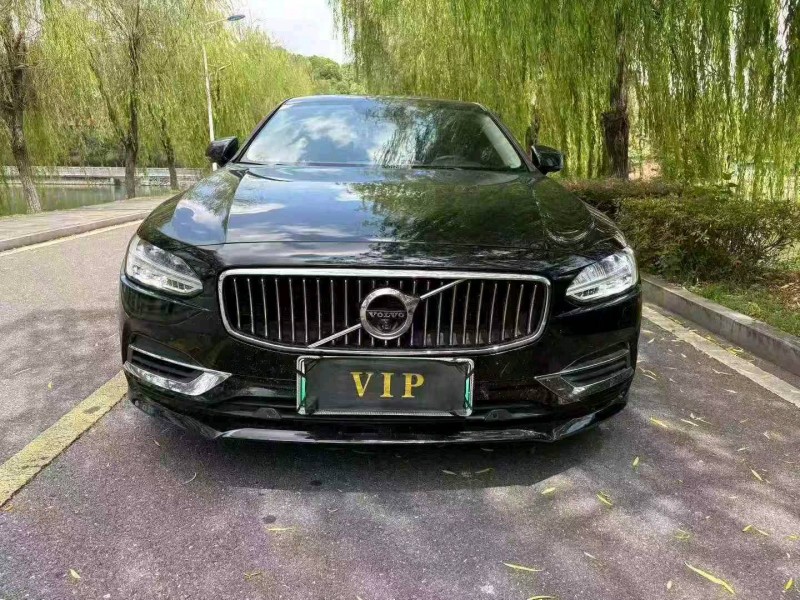 南昌20年沃尔沃S901