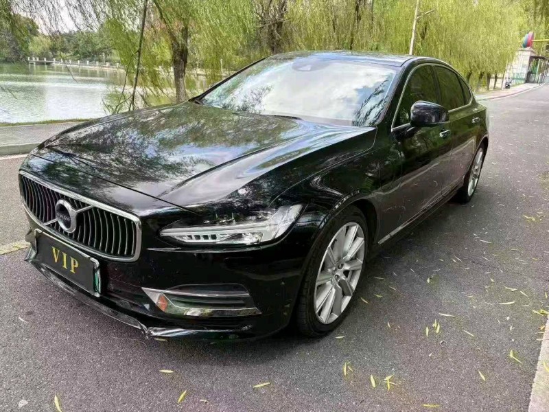 南昌20年沃尔沃S903