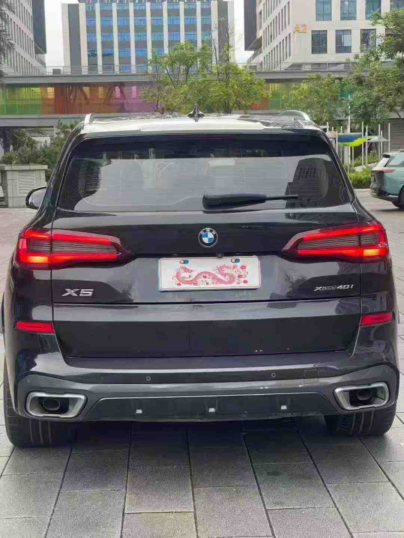 江门20年宝马X59