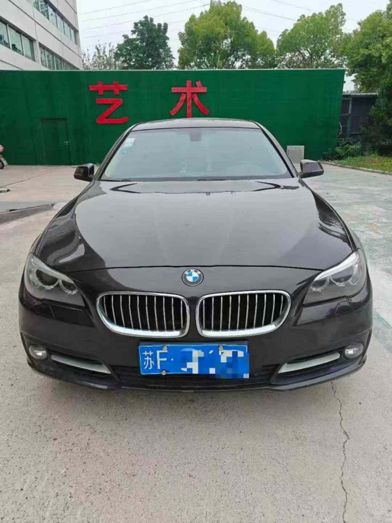 南通16年宝马5系1
