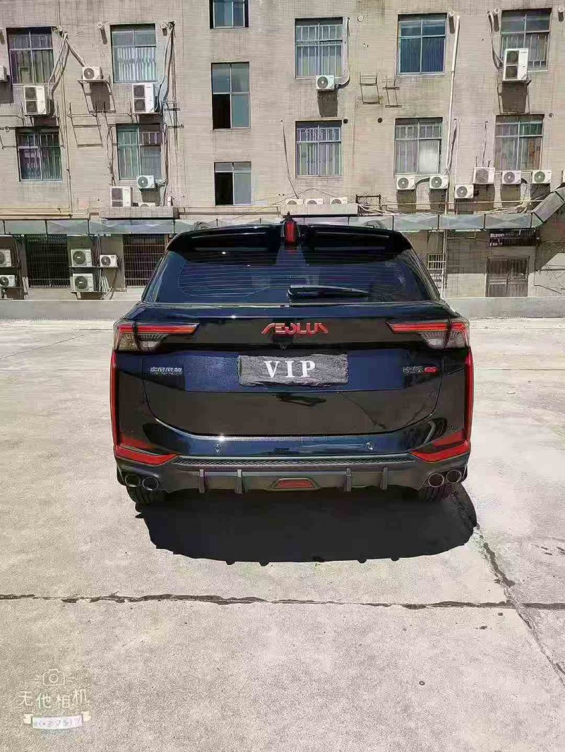 娄底22年东风奕炫9