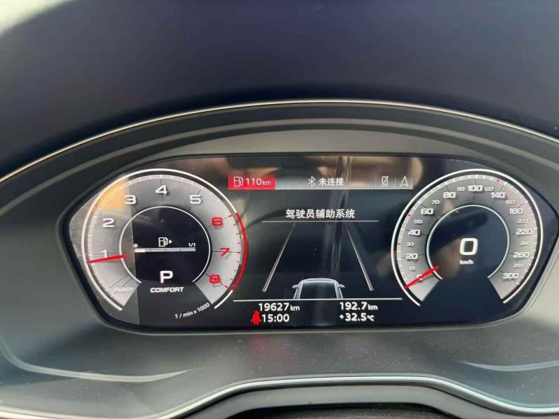 苏州23年奥迪A4L4