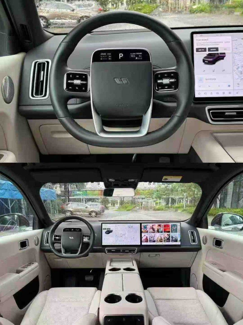 珠海23年理想L84