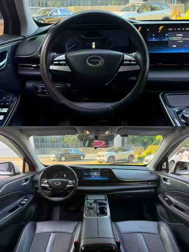 韶关23年传祺埃安S5