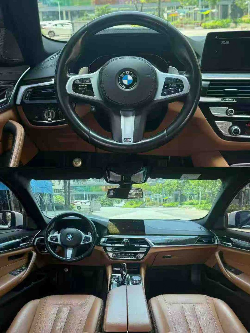 珠海20年宝马5系4