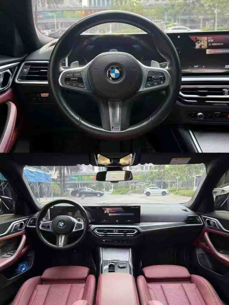 江门23年宝马4系4