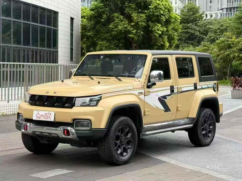 广州19年北京BJ402