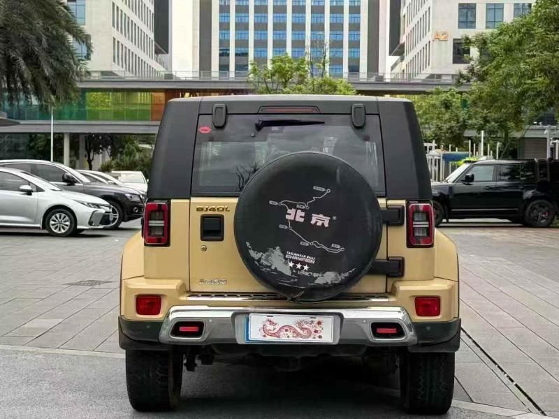 广州19年北京BJ409