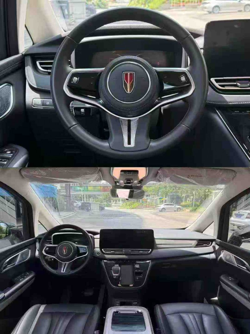 珠海24年红旗HQ94