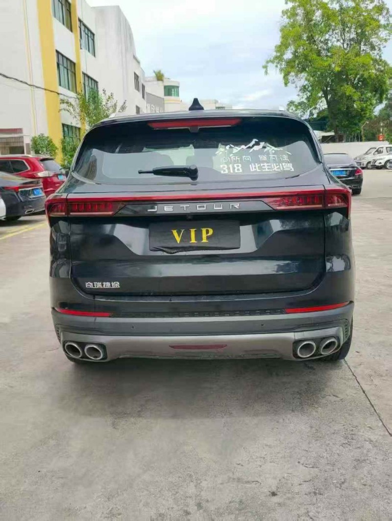 广州22年奇瑞捷途9