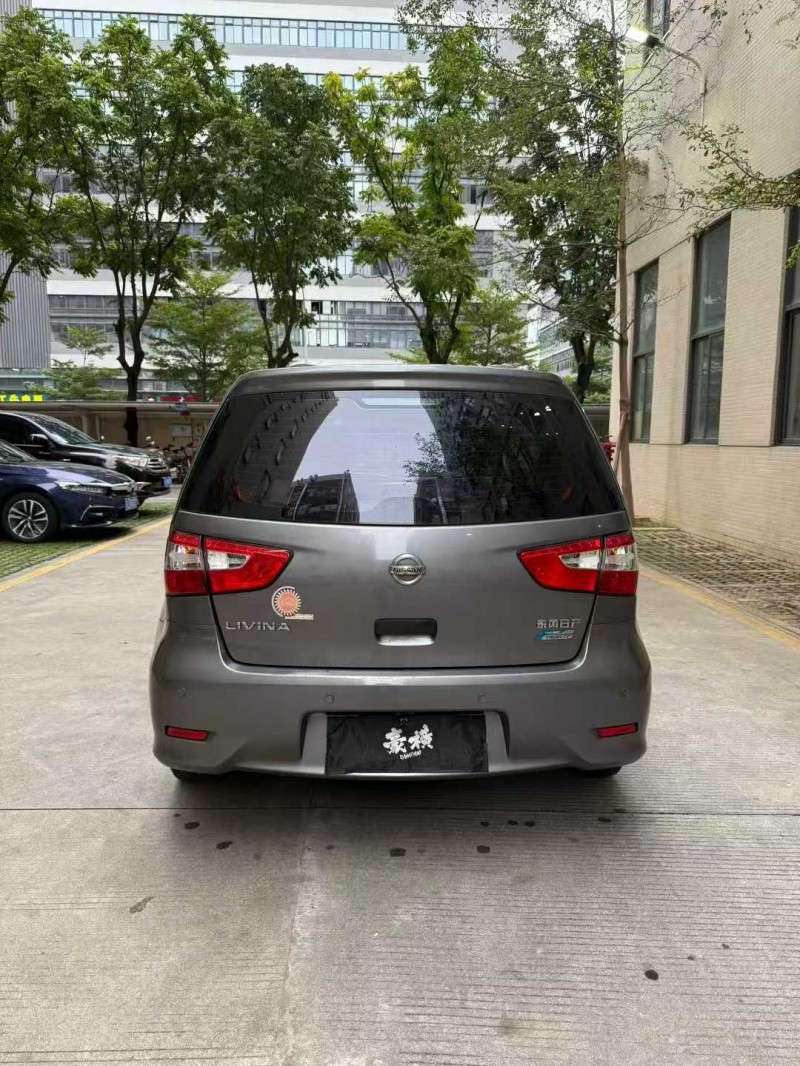 佛山17年日产骊威6