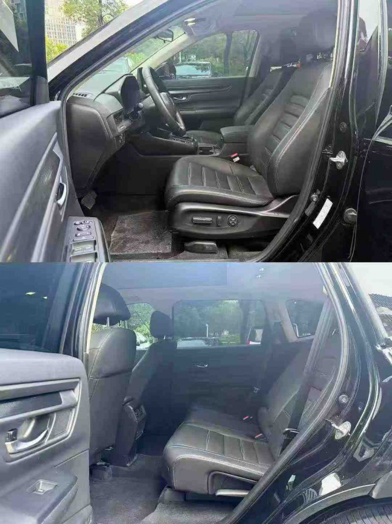 珠海23年本田CRV5