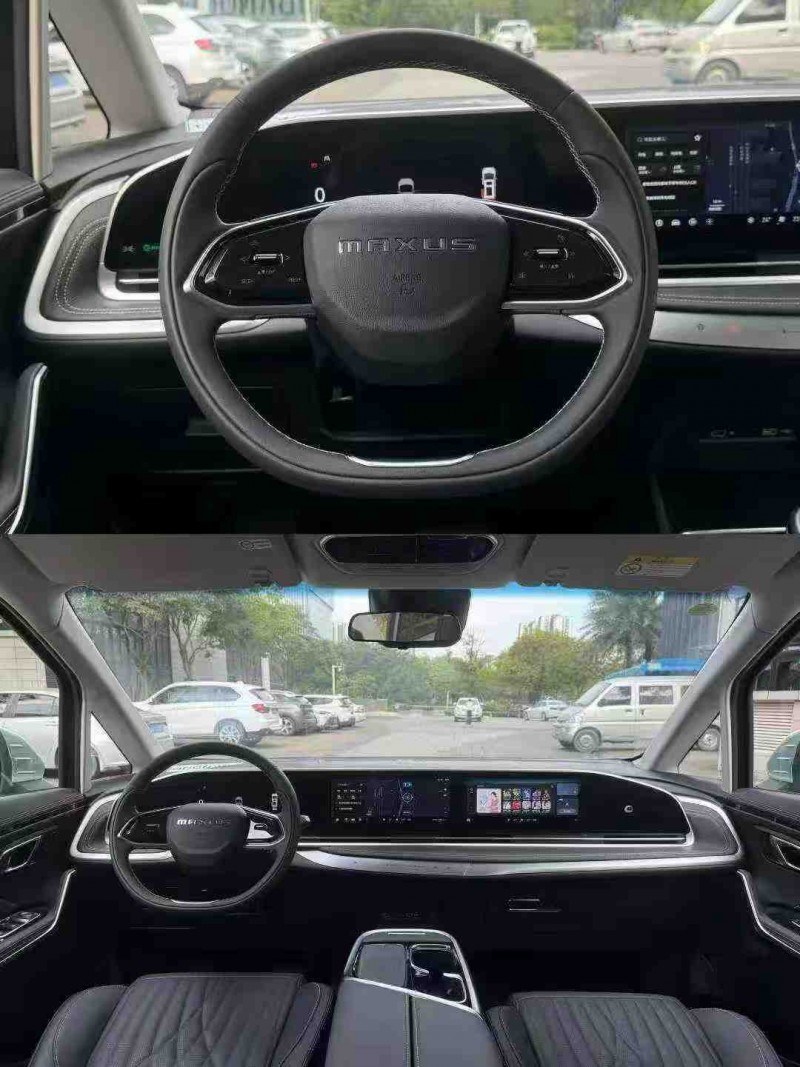 汕头25年大通大家94