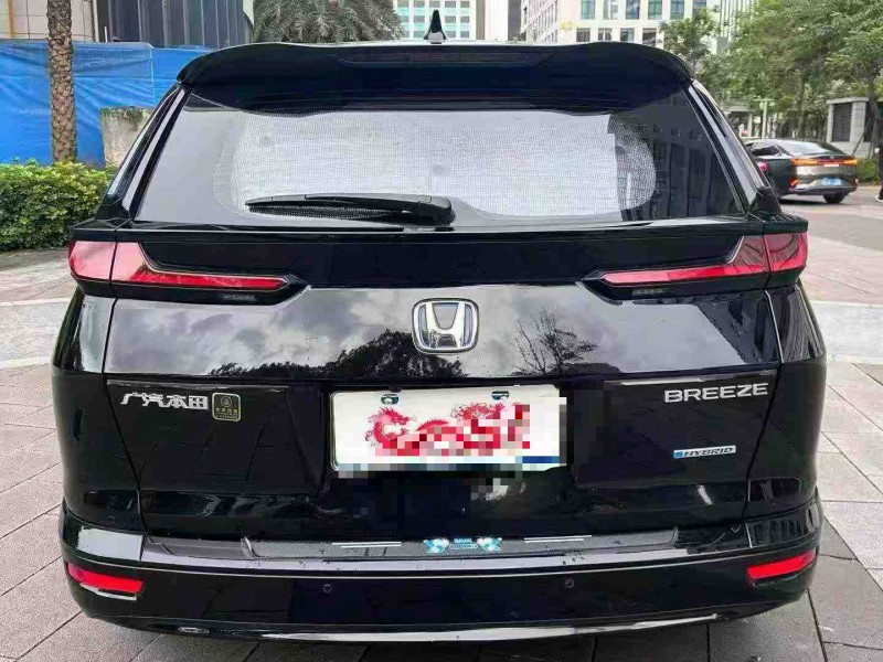 珠海22年本田皓影9