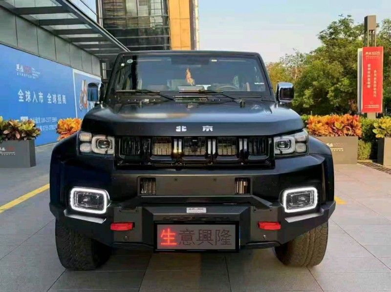 广州24年北京BJ401