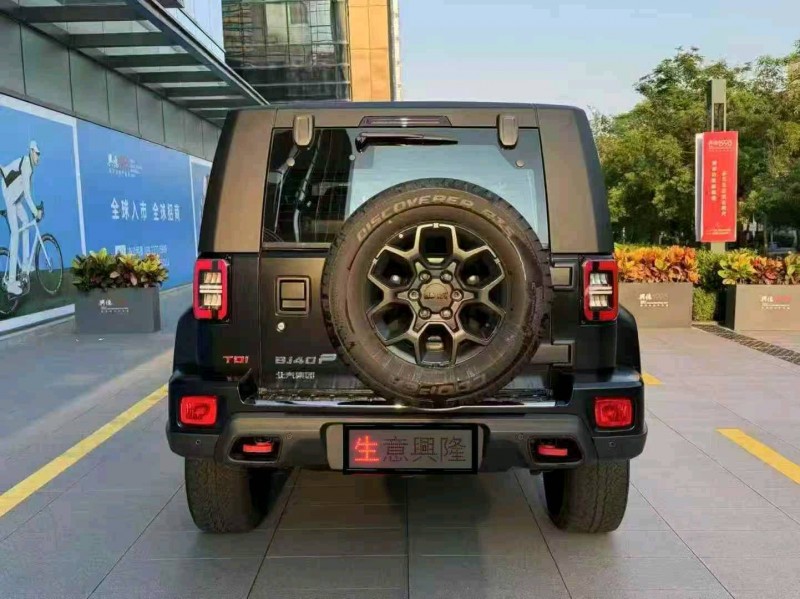 广州24年北京BJ406