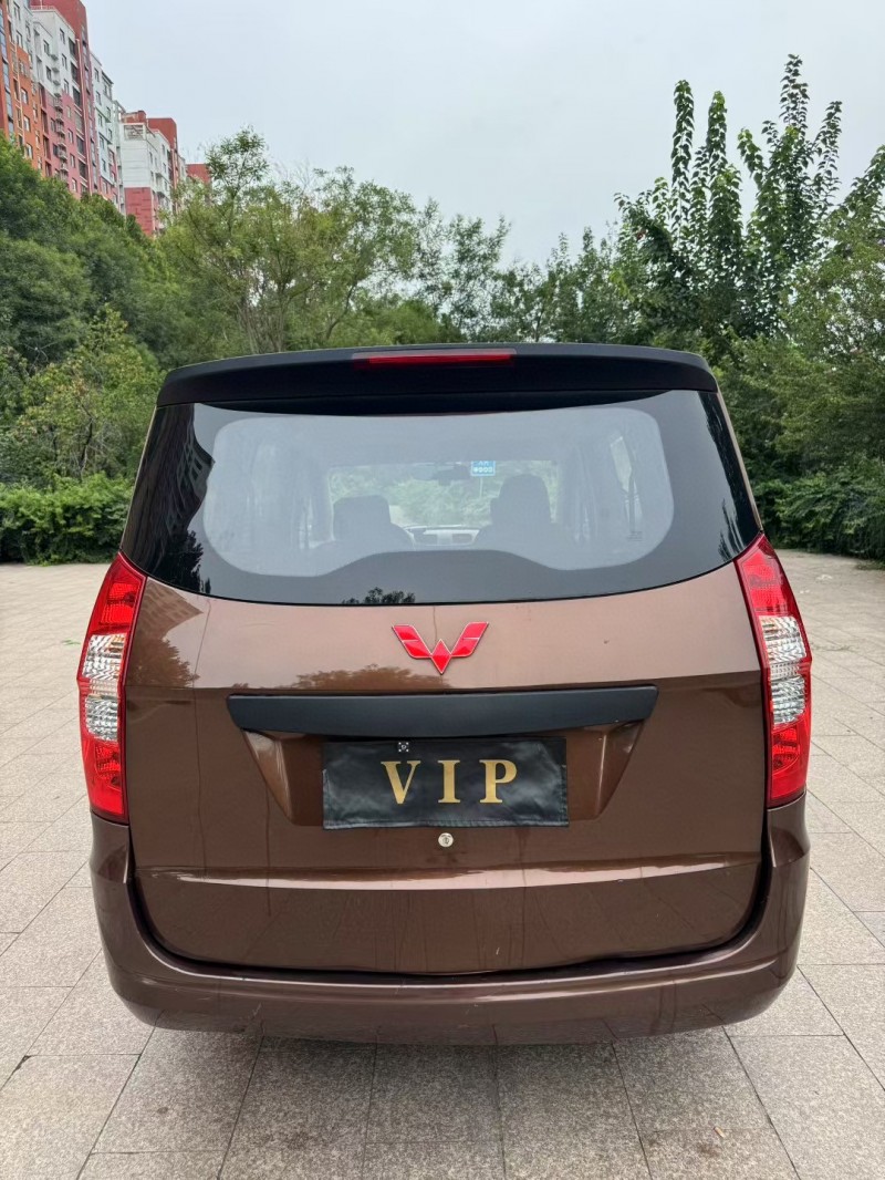 邢台22年五菱汽车宏光9