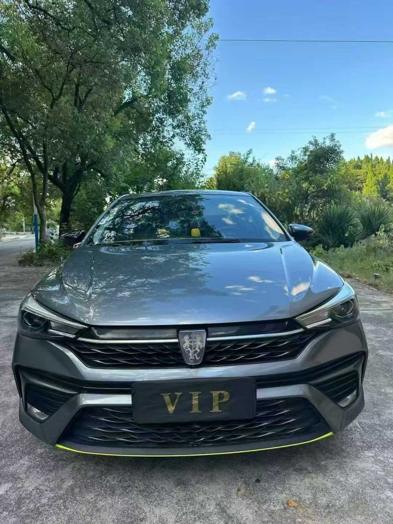 长沙22年荣威i51