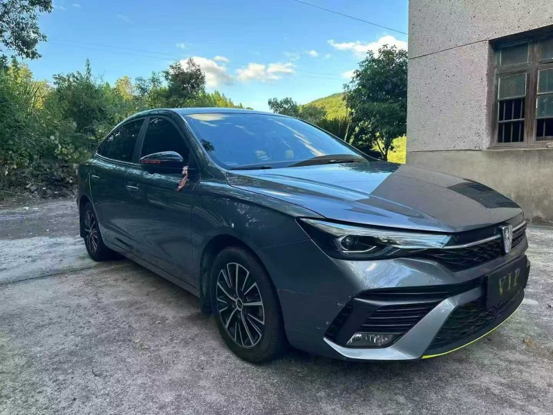 长沙22年荣威i52