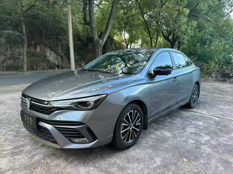 长沙22年荣威i53