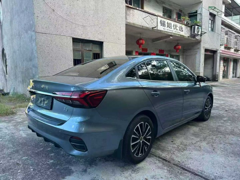 长沙22年荣威i54