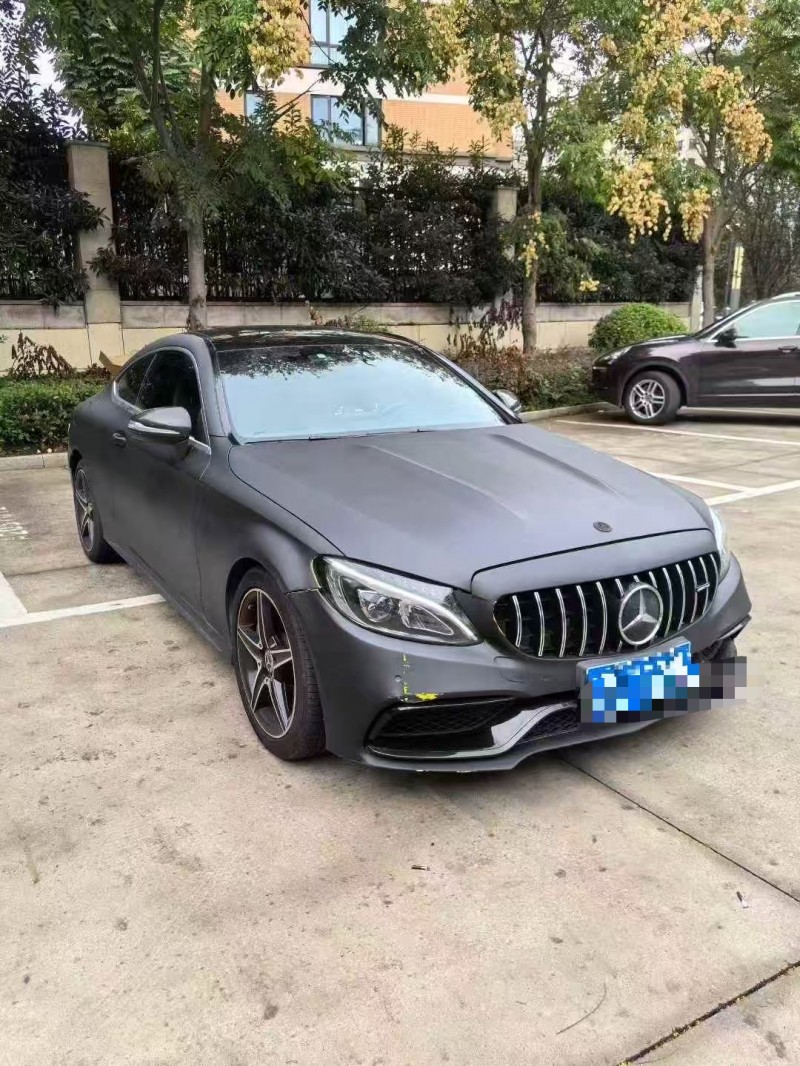 绍兴18年奔驰C2