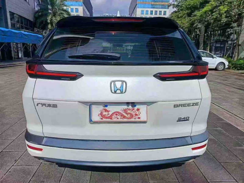 广州22年本田皓影9