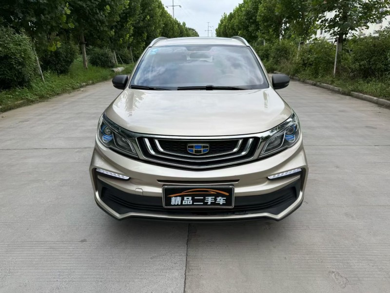 徐州20年吉利远景1