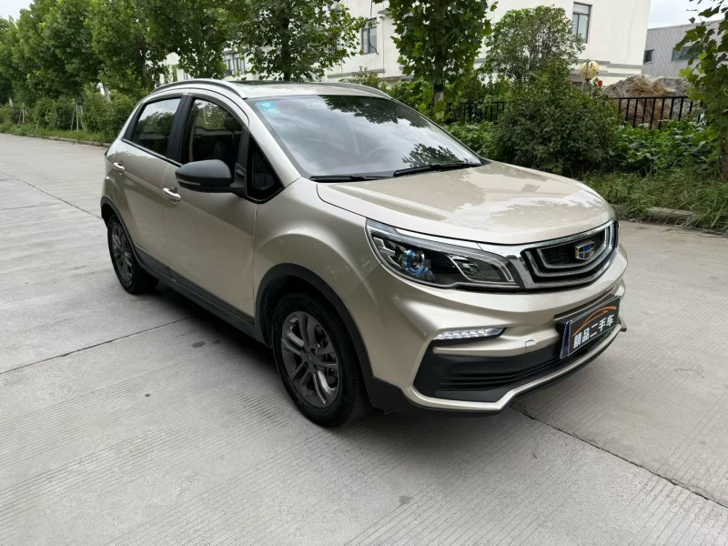 徐州20年吉利远景2