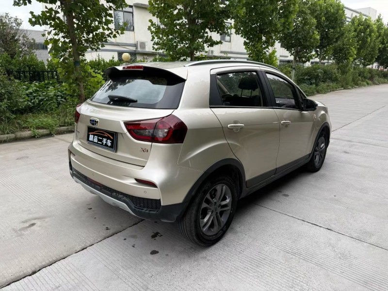 徐州20年吉利远景4