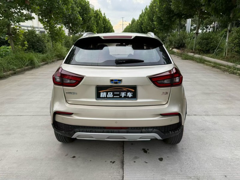 徐州20年吉利远景5