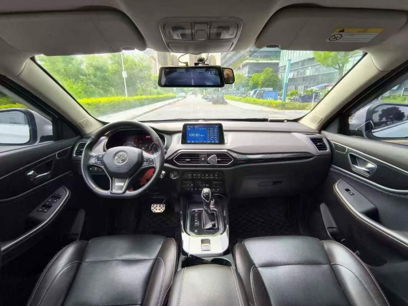 东莞19年东风风光5