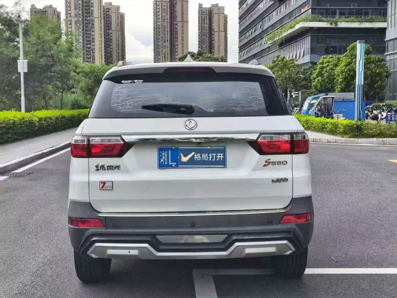 东莞19年东风风光9